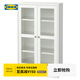宜家（IKEA）HAVSTA海思塔玻璃門(mén)櫥柜收納柜實(shí)木儲物柜餐邊柜家用 櫥柜81x37x134cm 其他