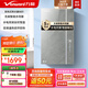 萬和（Vanward）即熱式電熱水器淋浴家用速熱防漏電免儲(chǔ)水洗澡器小型集成洗澡機(jī)變頻恒溫衛(wèi)浴加熱器 8500W 【巖石灰】水電分離