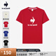 樂卡克（Le coq sportif）法國公雞男女春運(yùn)動休閑大logo短袖T恤 斗牛士紅 M