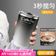 米小舒電動(dòng)攪拌杯磁力全自動(dòng)充電咖啡杯便攜豆奶粉豆?jié){316不銹鋼水杯
