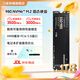 三星（SAMSUNG） 980固態(tài)硬盤(pán)SSD NVMe M.2 適用筆記本臺式機PCIe3.0x4 980 1T