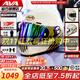 AVA王朝摩托車(chē)頭盔復古四季男女全盔國潮玻璃鋼機車(chē)碳纖維巡航冬季 彩虹公路-透明鏡片【拍1發(fā)5】 大-L碼【適合頭圍58-59cm】