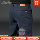 Walker Shop高端品牌休閑褲男【精選長(zhǎng)絨棉】春秋新款修身直筒商務(wù)褲子男長(zhǎng)褲 藍(lán)色款A(yù) 36
