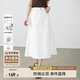 尚都比拉都市通勤中長裙女夏高腰顯瘦半身裙設(shè)計感A字牛仔裙 米白色  L 
