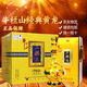 牛欄山二鍋頭  黃龍經(jīng)典 清香型 純糧酒固態(tài) 送禮自飲 優(yōu)級白酒 60度 600mL 4瓶 至尊經(jīng)典