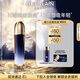 嬌蘭（Guerlain）御廷蘭花濃粹精華水140ml保濕舒緩面部護膚品禮盒教師節(jié)生日禮物