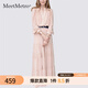MeetMetro瑪依爾法式仙女連衣裙女2025秋新款高端氣質(zhì)純欲風(fēng)裙子禮服長裙 藕粉【現(xiàn)貨閃電發(fā)】 XL