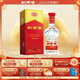 劍南春 水晶劍 52度 558ml 單瓶裝 濃香型白酒 加量不加價(jià)