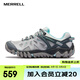 邁樂(lè)（Merrell）運(yùn)動(dòng)戶(hù)外溯溪鞋ALL OUT BLAZE輕便透氣耐磨防滑速干休閑鞋 J12724灰蘭色（女款） 上新 38