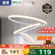 惠普餐廳燈普瑞護眼led吊燈簡(jiǎn)約現代流行吧臺餐桌燈中山燈具包安裝