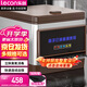 樂創(chuàng)（lecon）筷子消毒機商用 微電腦智能筷子機器全自動餐廳消毒盒27cm LC-J-KZJ04【多款式可選】
