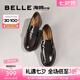 百麗（Belle）七夕禮物樂福鞋女商場同款真皮厚底增高百搭單鞋A5Z1DAA4 棕色 37