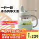 北鼎（Buydeem）新品茶水分離杯耐高溫玻璃杯便攜吸管茶杯禮物泡茶杯輕松鳥600ml