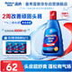 曼秀雷敦（Mentholatum）Selsun瀟灑二硫化硒清爽去屑洗發(fā)水200ml 控油止癢蓬松洗發(fā)露男女