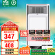 雷士（NVC）風(fēng)暖浴霸 免接線大功率速熱取暖器浴室暖風(fēng)機(jī)適用集成吊頂Y382