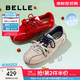 百麗（Belle）周雨彤同款跳跳糖25秋新網面透氣德訓鞋休閑鞋B2432CM5預售 淺灰【張儷同款跳跳糖】 38 (240mm)
