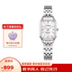 天王（TIAN WANG）手表女  教師節禮物小方表鋼帶石英表銀色LS31542S.S.W