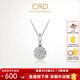 CRD克徠帝【現(xiàn)貨閃發(fā)】星空鉆石吊墜克拉效果鉑金真鉆30分50分結(jié)婚 1克拉效果/共約20分+贈銀項(xiàng)鏈