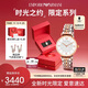 安普里奧·阿瑪尼（Emporio Armani）手表女生 滿天星AR1926時(shí)尚鑲鉆石英表生日禮物禮盒送女友