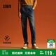 森馬牛仔褲男加絨保暖長(cháng)褲冬復古肌理感寬松錐形109724124107