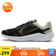 耐克NIKE男跑步鞋NIKE QUEST 5運動(dòng)鞋DD0204-301黑白綠42.5