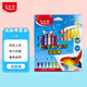 馬培德（Maped）油畫(huà)棒套裝24色紙盒裝 油性油畫(huà)棒軟性油畫(huà)筆幼兒園美術(shù)繪畫(huà)工具兒童畫(huà)筆學(xué)生文具禮物AA864012