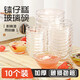 皓梵潔缽仔糕模具全套材料砵仔糕粉專(zhuān)用碗玻璃碗果凍波仔糕的杯子食品級 缽仔糕碗【10個(gè)裝】