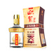 迎駕貢酒金星50度520ml*1/2/6瓶整箱濃香型白酒送禮實(shí)惠盒裝老品牌 50度 520mL 1盒