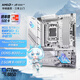 ROG STRIX B850-G GAMING WIFI S吹雪純白電競主板 支持 CPU 9800X3D/9950X (AMD B850/socket AM5) 【純白吹雪】B850-G
