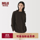 無(wú)印良品（MUJI）男式 水洗粗棉線(xiàn)一字領(lǐng)九分袖T恤男士長(cháng)袖打底衫條紋男款秋季男裝 深棕色條紋 S （165/84A）