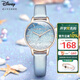迪士尼（Disney）手表女簡(jiǎn)約氣質(zhì)ins風(fēng)防水滿(mǎn)天星高中生中學(xué)生手表生日送女生開(kāi)學(xué)