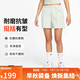 耐克NIKE女運動(dòng)短褲 夏季梭織 涼爽輕便 顯瘦百搭 FV6623-034銀白L