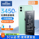 諾希 適用于蘋果11電池【3C認(rèn)證 | 自主安裝】iphone11手機(jī)內(nèi)置電池更換3450mAh大容量