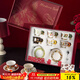 SUCCOHOMEWARE原創(chuàng)設(shè)計(jì)法式復(fù)古咖啡杯高定禮盒新婚訂婚禮物搬家喬遷送人伴手禮 麻花手柄-6杯碟勺(禮盒禮袋)-A款