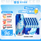 雪花啤酒【100萬+人已購】勇闖天涯 500ml*24聽 經(jīng)典實惠 中秋送禮