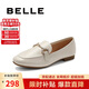 百麗七夕禮物時(shí)尚休閑豆豆女真皮商場(chǎng)百搭單鞋A7H1DAA4 米白 38