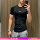 耐克（NIKE） 男裝上衣 25夏季新款緊身運(yùn)動(dòng)服跑步訓(xùn)練健身快干透氣休閑T恤衫 黑色快干訓(xùn)練衣/短袖 XL (180/96A)
