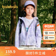巴拉巴拉童裝女童外套兒童上衣2025春裝滿(mǎn)印防水大童連帽便服208125105002