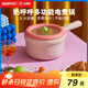 小南瓜（Little Pumpkin）電煮鍋家用 多功能小電鍋一體鍋 炒煎燉燜輔食電蒸鍋 學(xué)生宿舍泡面小型網(wǎng)紅電熱火鍋食品級1-2-3人 【珊瑚粉】（升級鈦金不粘陶瓷油內膽）3L