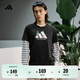 adidas情侶休閑純棉印花上衣圓領(lǐng)短袖T恤男女夏季阿迪達斯輕運動(dòng) 黑色     L