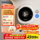 WINIA韓國新款壁掛洗衣機嬰兒童掛壁式內衣洗衣機3公斤洗烘一體機 GWME3-30C2極地白