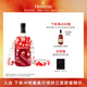 軒尼詩（Hennessy）VSOP 干邑白蘭地 法國進口洋酒700ml 2025春節(jié)限定版中秋送禮