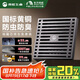 雨虹飛魚東方雨虹全銅地漏槍灰防反水防臭地漏衛(wèi)生間大排量下水道淋浴地漏
