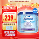 英國愛他美（Aptamil）英國版愛他美深度水解奶粉 益生菌牛奶蛋白過敏 特配奶粉 低乳糖 英版愛他美深度2段800g*4