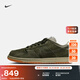 耐克男女輕便滑板鞋冬季膠底低幫情侶NIKE SB DUNK LOW HJ0367 301紅杉綠/紅杉綠/淺綠灰色/白 42