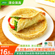 澤眾（zezon）清真手抓餅早餐食材冷凍面點(diǎn)手抓餅面皮速凍 清真手抓餅 1kg*2袋
