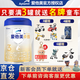 愛他美卓傲3段（ 12-36月齡 ）800g嬰幼兒配方奶粉原裝進(jìn)口 800克*多罐（無贈(zèng)品）京倉(cāng)加急