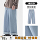 viishow美式復(fù)古基礎(chǔ)百搭大碼休閑長(zhǎng)牛仔褲男士潮牌ins百搭直筒寬松闊腿 磨白藍(lán) L