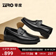 零度Zero皮鞋男2025春季新款商務(wù)休閑輕便舒適真皮鞋子男鞋透氣正裝鞋 黑色 40 (250mm)