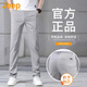吉普（JEEP）美國(guó)正品休閑褲春秋季新款男士修身直筒寬松免燙商務(wù)長(zhǎng)褲子青中年 淺灰色 常規(guī) 【官方正品】 29 【適合110斤左右】